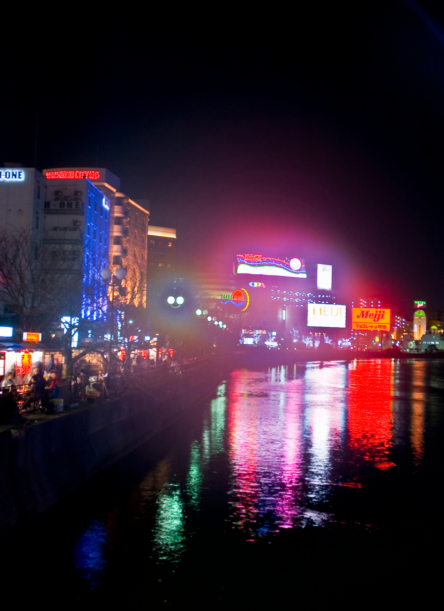 Fukuoka Nights – Paint by Numbers Kit