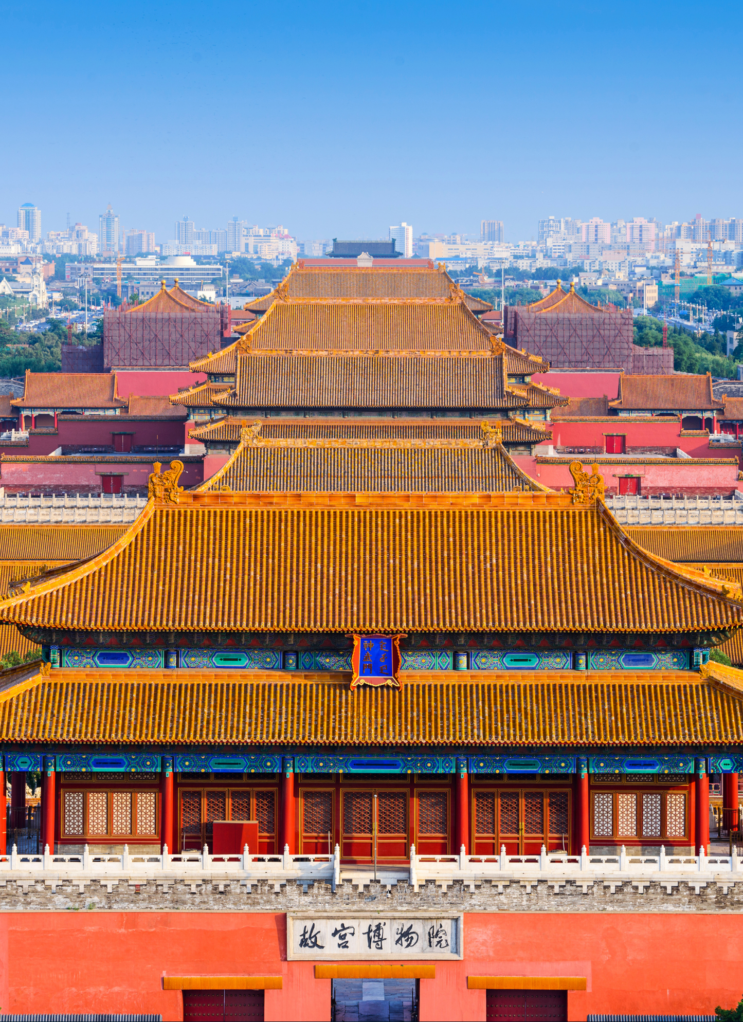 Forbidden City – Imperial Majesty Paint by Numbers